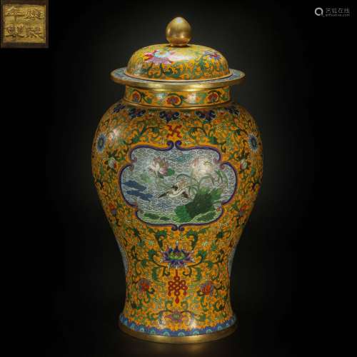 Closionne General Vase with Copper from Qing
