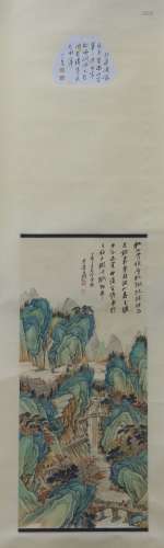 Ink Painting of Landscape from ZhangDaQian