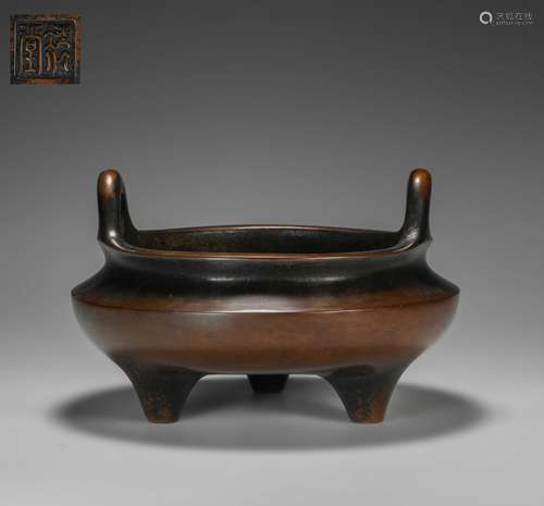 Copper Censer from Ming