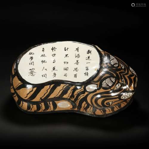 CiZhou Kiln Pillow in Tiger form from Yuan