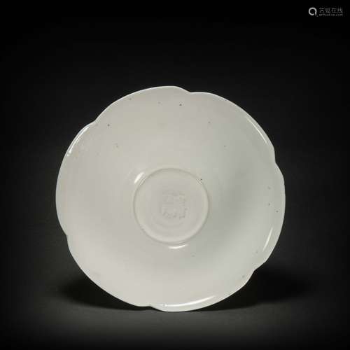 Ding Kiln Flower Bowl from Song