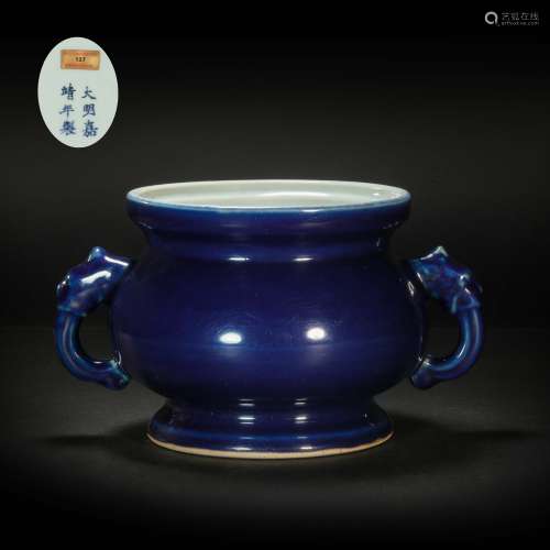 JiaQing Blue Glazed Two Ears Censer from Ming