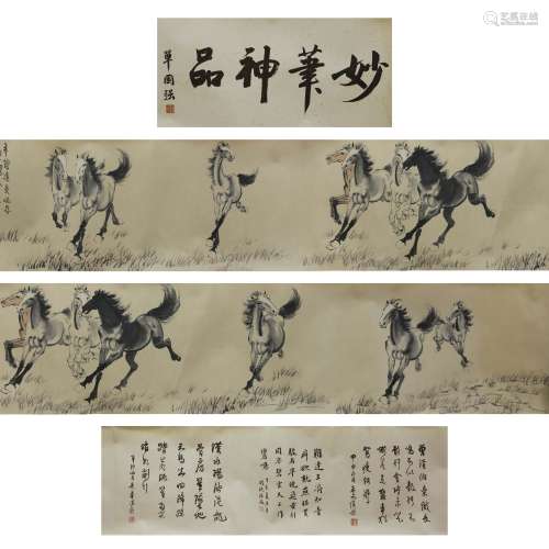 Ink Painting of Horses from XuBeiHong