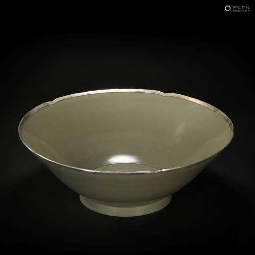 Yue Kiln Cover with Silver Bowl from WuDai