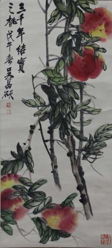 Ink Painting of Peaches from WuChangShuo