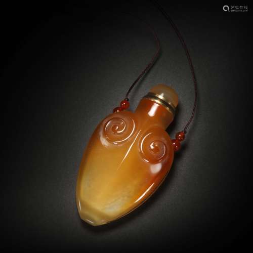 Agate Snuff Bottle from Qing