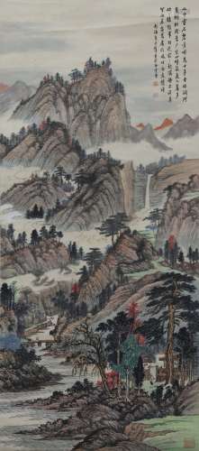 Ink Painting of Landscape from HuangJunBi