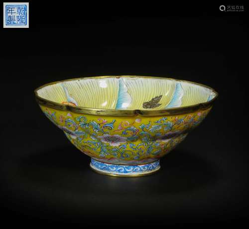 Copper Colour Enamels Flower Bowl from Qing