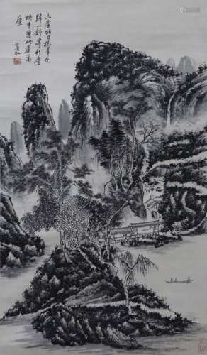 Ink Painting of Lanscape from HuangBinHong