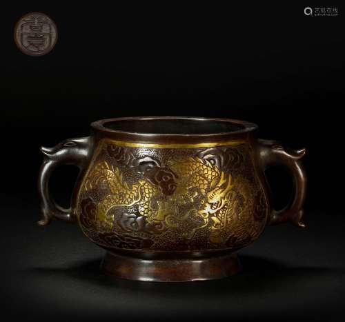 Gilding Golden Censer in Dragon Grain from Ming