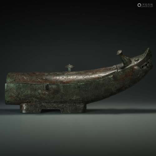 Bronze Rital Tool in Dragon form from ChunQiu