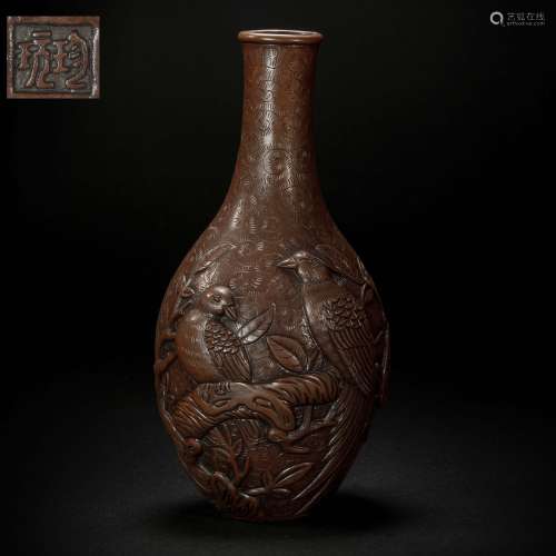 Copper Vase from Qing