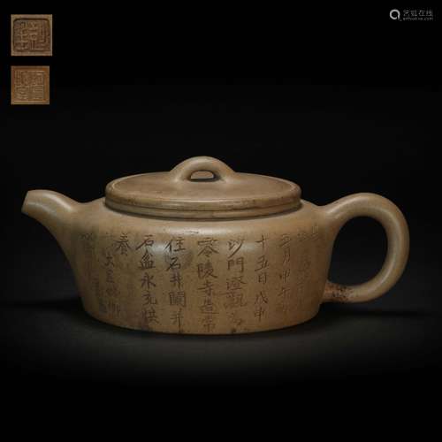 Red-dark enameled pottery from Ancient China