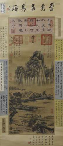 Ink Painting of Lanscape from DongQiChang