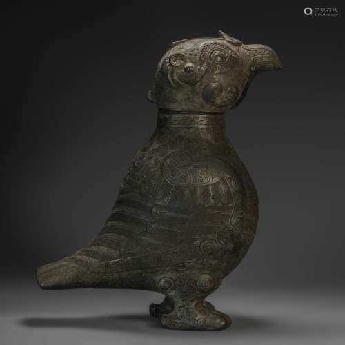 Copper Bird form Vessel from Han