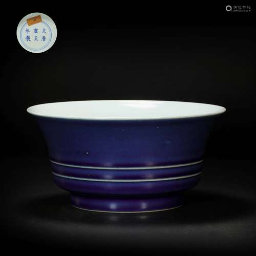 YongZheng Blue Glazed Bowl from Qing