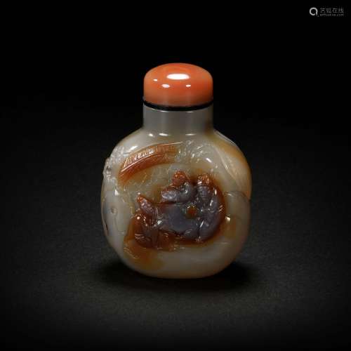 Agate Snuff Bottle from Qing