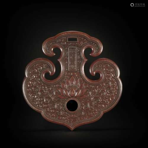 Copper Ornament in Cloud form from Qing