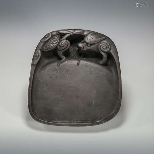 Duan InkStone from Qing