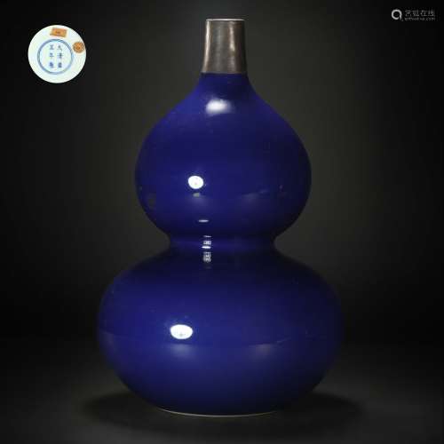 Blue Glazed Calabash Vase from Qing