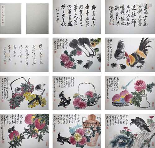 Ink Painting Album from QiBaiShi