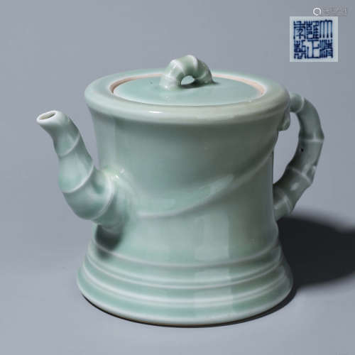 A Longquan kiln porcelain teapot
