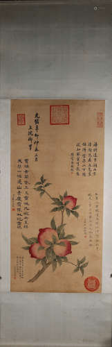 A Chinese peach painting, Cixi mark