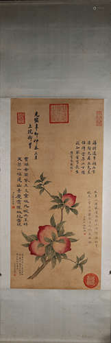 A Chinese peach painting, Cixi mark