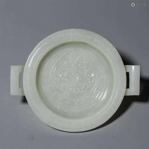 A beast face patterned Hetian jade brush washer