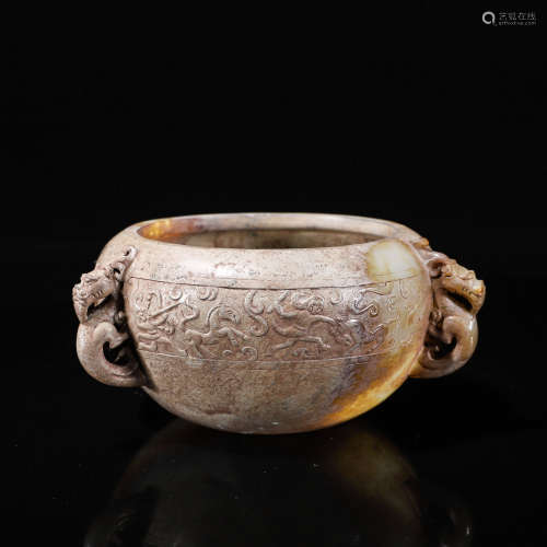 A Hetian jade water pot