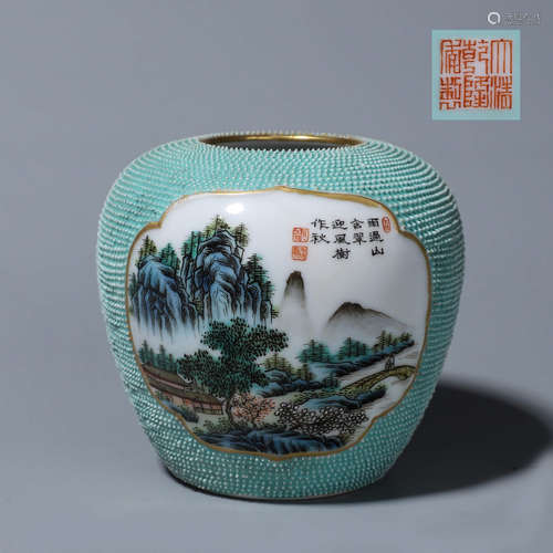 A green glazed landscape porcelain water pot