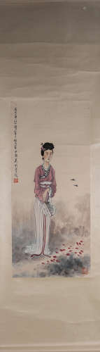 The Chinese figure painting, Xu Beihong mark