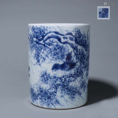 A blue and white porcelain brush pot