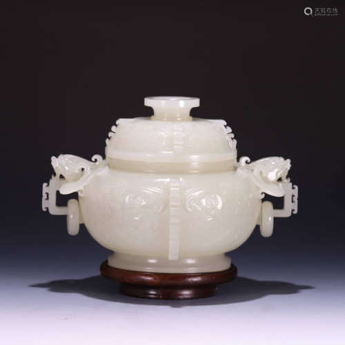 A Hetian jade covered censer with dragon shaped ears