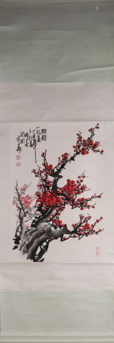 The Chinese plum blossom painting, Wang Chengxi mark