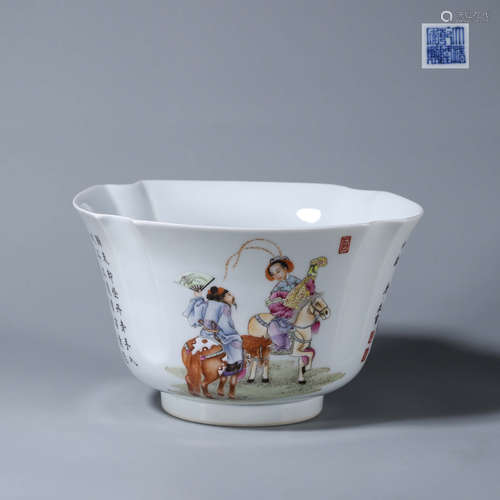 A famille rose figure inscribed porcelain bowl