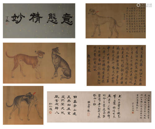 The Chinese painting, Zhao Mengfu mark