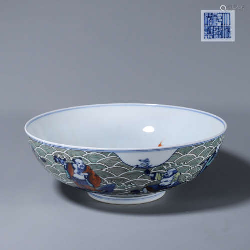 A famille rose seawater and bat porcelain bowl