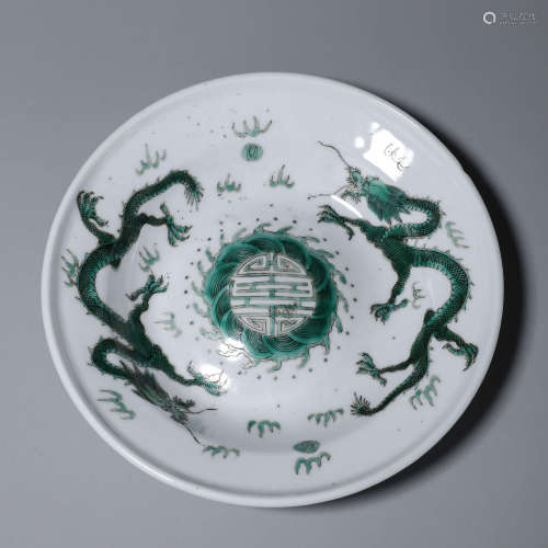 A famille rose green glazed dragon porcelain plate