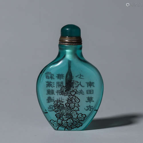An inscribed glass snuff bottle