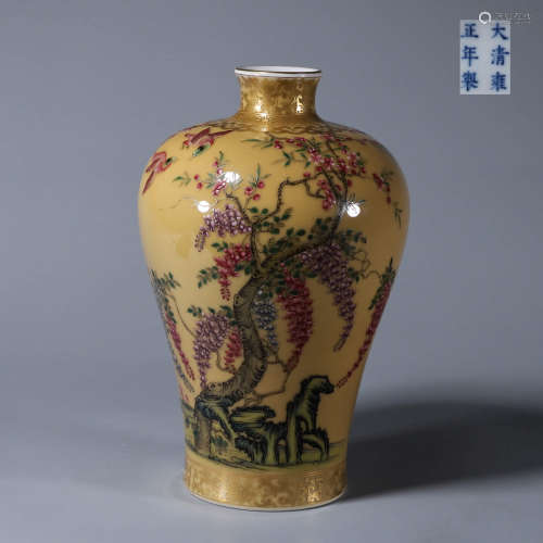 A yellow glazed famille rose bird and flower porcelain meipi...