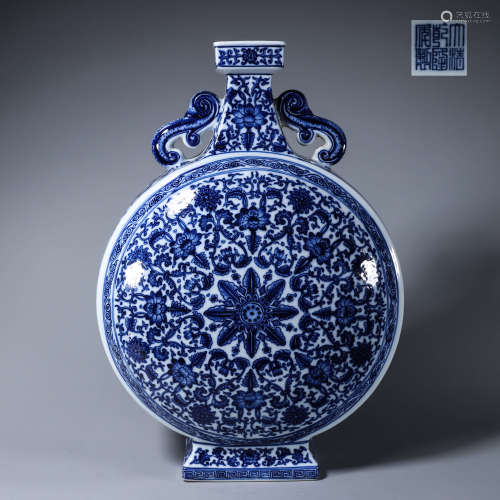 A blue and white bird and flower porcelain flask