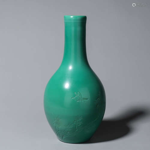An inscribed glass vase