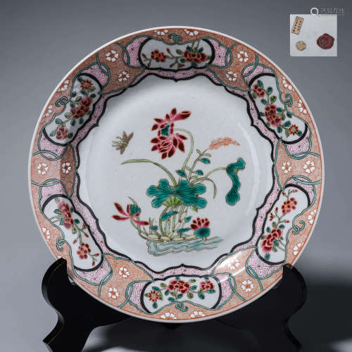 A famille rose lotus porcelain plate