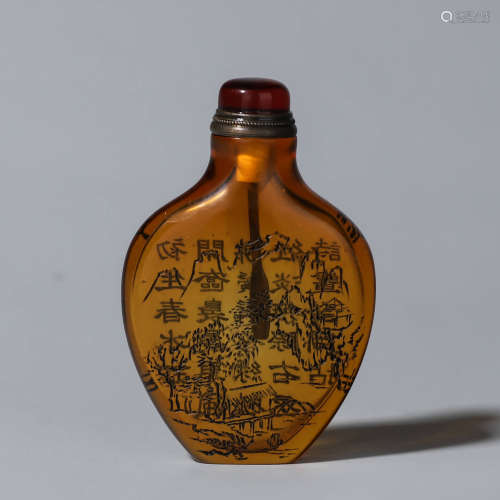 An inscribed glass snuff bottle