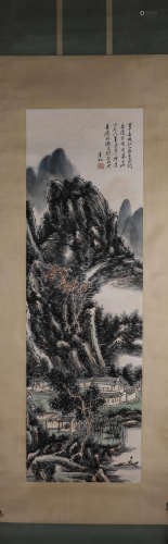 A Chinese landscape painting, Huang Binhong mark