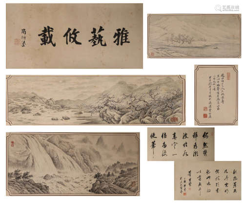 The Chinese landscape scrolls, Tao Lengyue mark