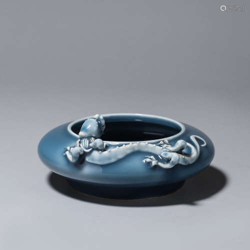 A blue glazed dragon porcelain water pot