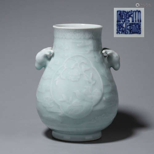 A goose patterned celadon glazed porcelain zun with deer hea...
