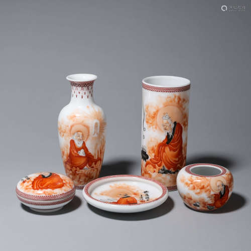 A set of iron red porcelain study sets